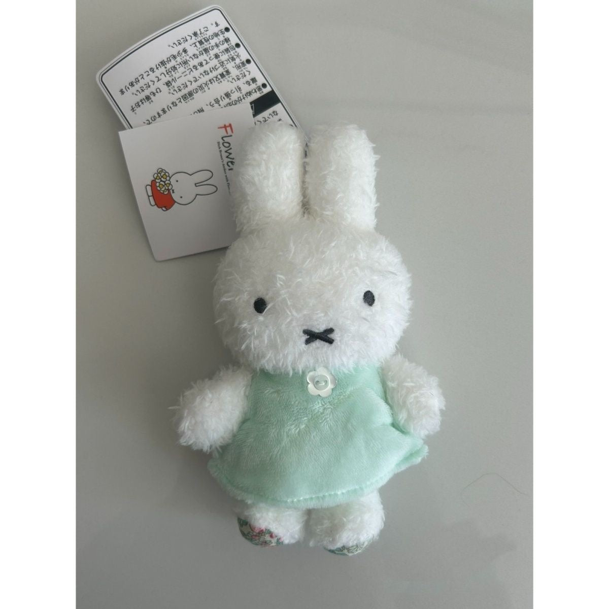 Miffy plushie