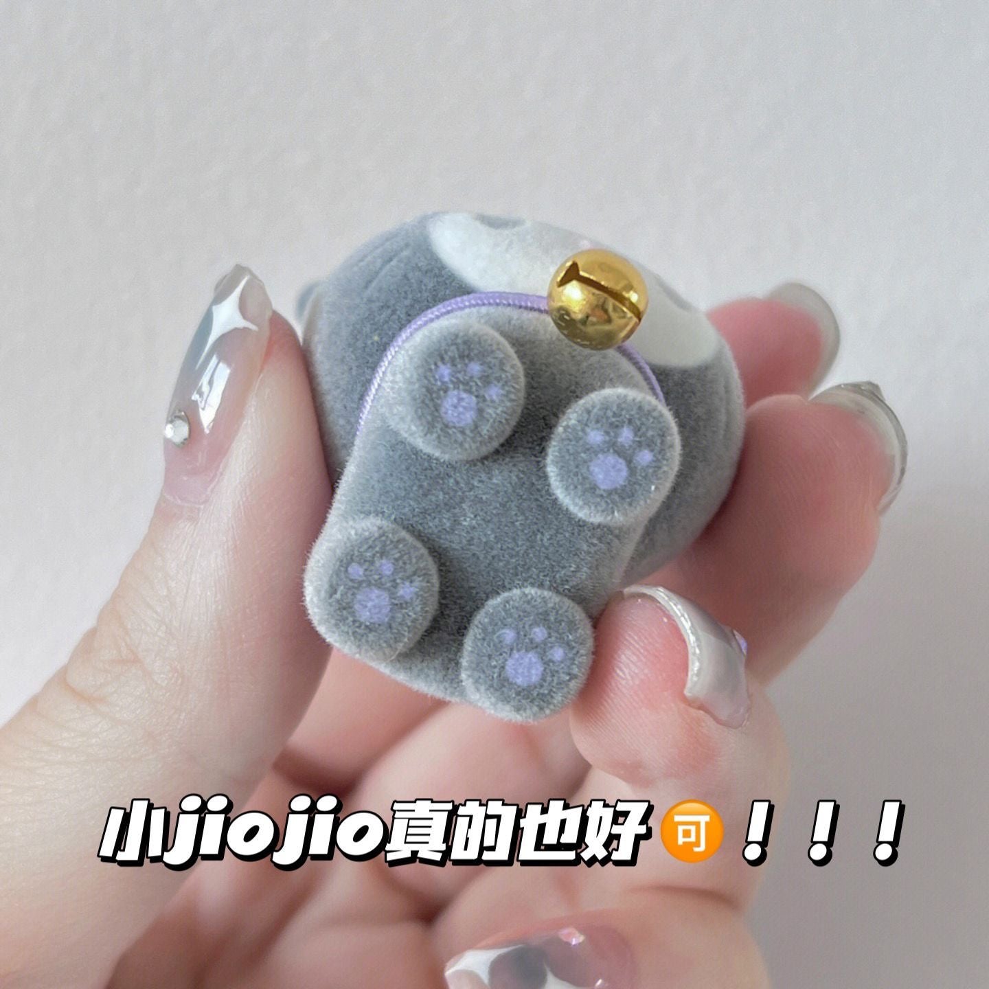 Kuromi pendant keychain