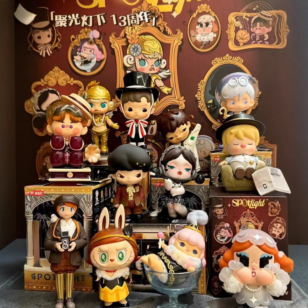 Popmart special 13th anniversary spotlight blind box