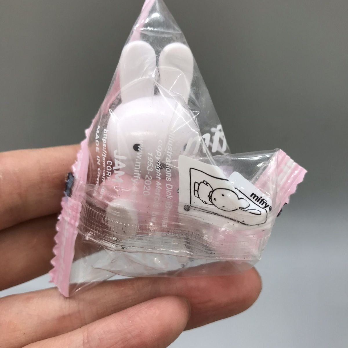 Miffy mascot mini figure
