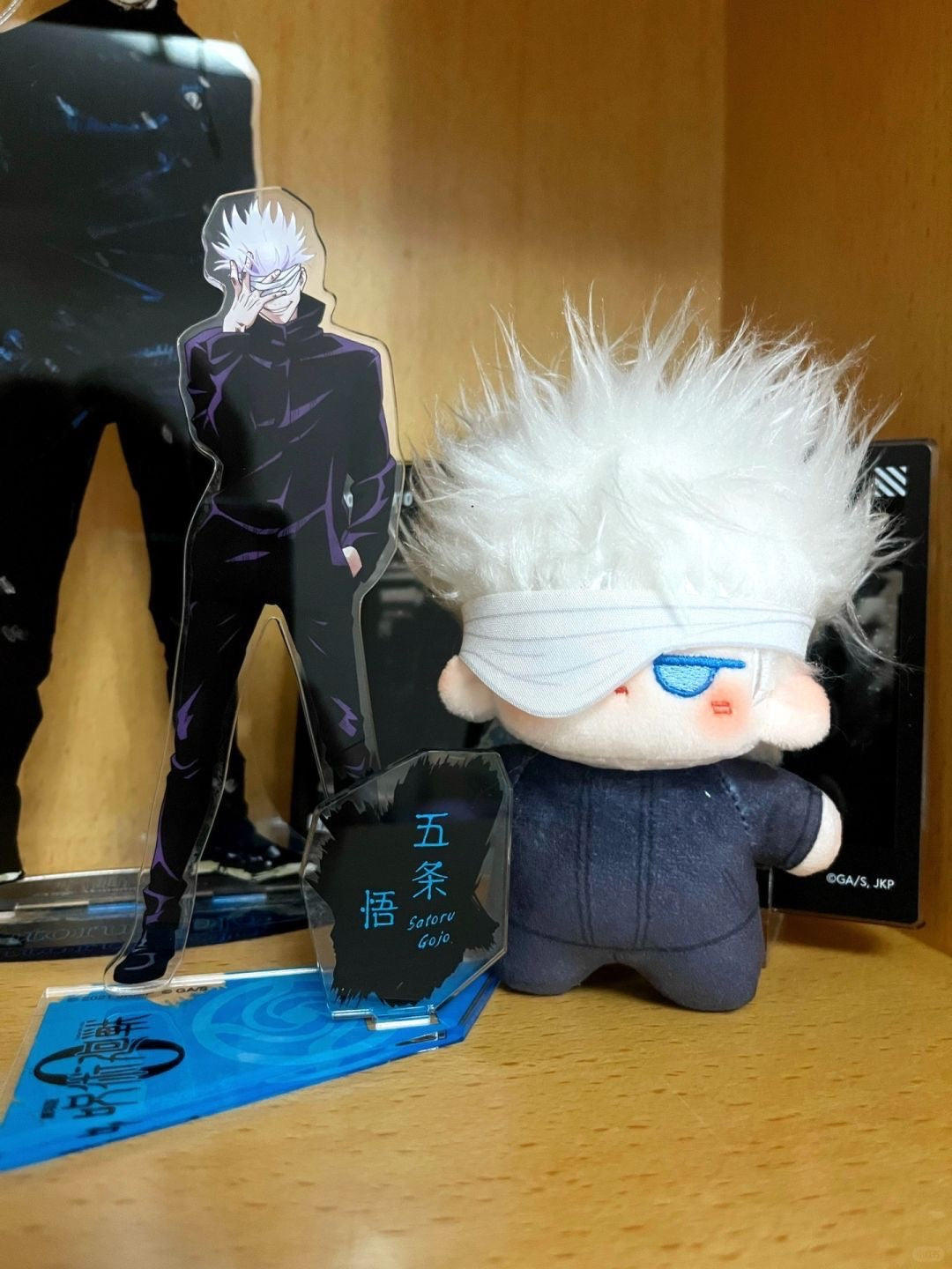 jujutsu kaisen 10 cm doll