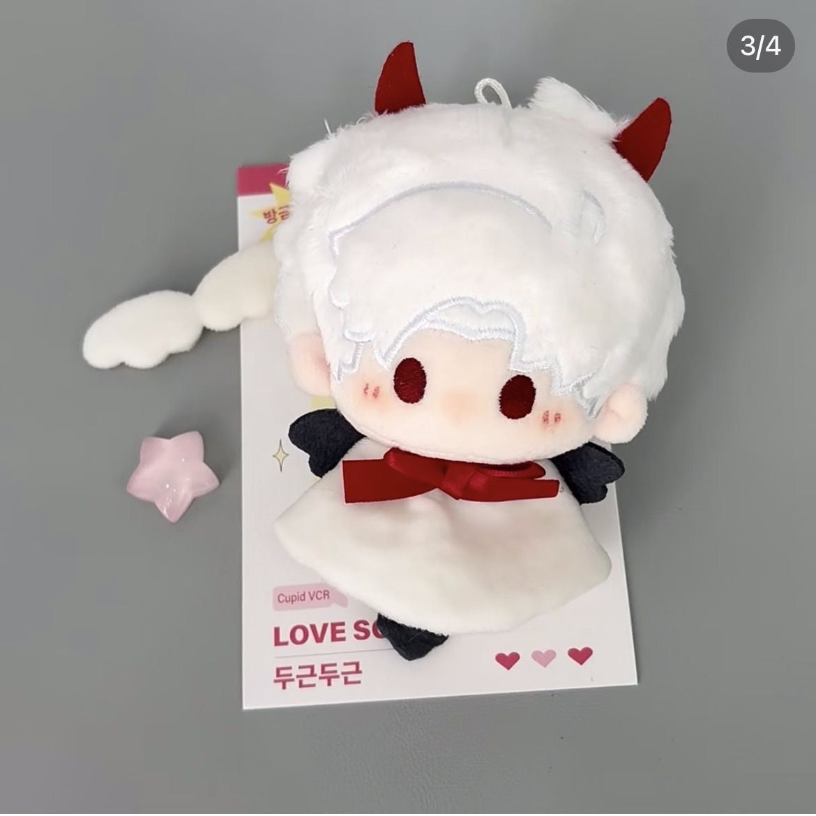 Love & deep space new plushie
