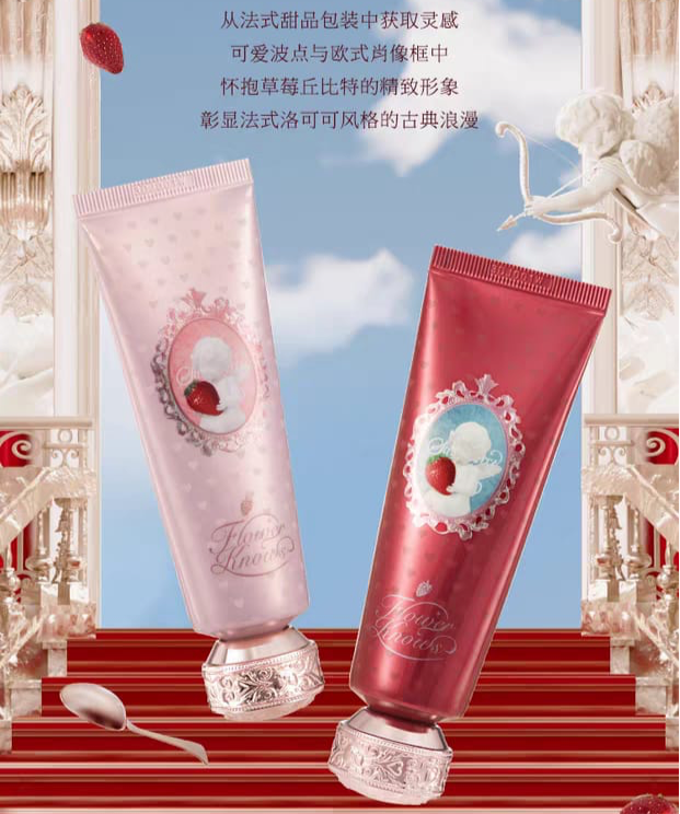 Flower knows Strawberry Cupid Fragrance hand cream
