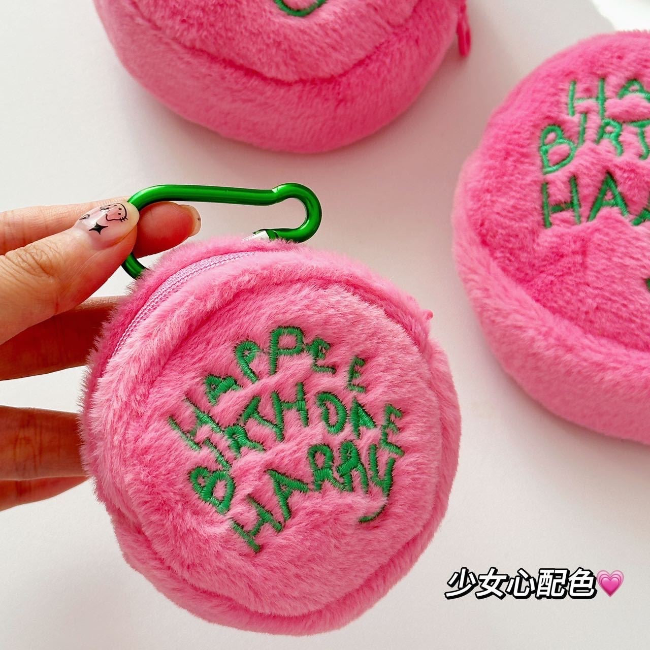 Harry Potter mini storage pouch