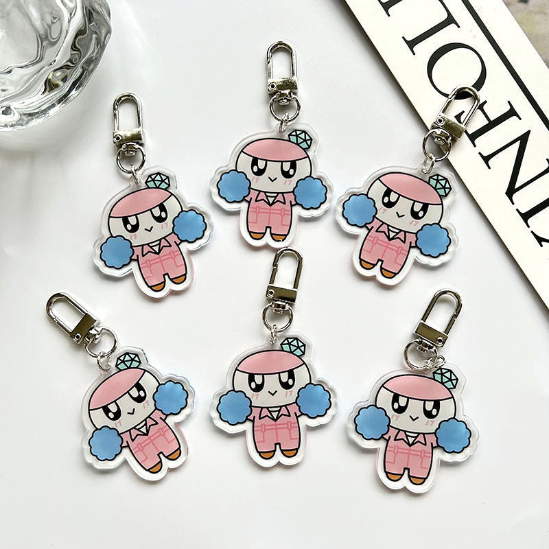 Seventeen kpop keychain