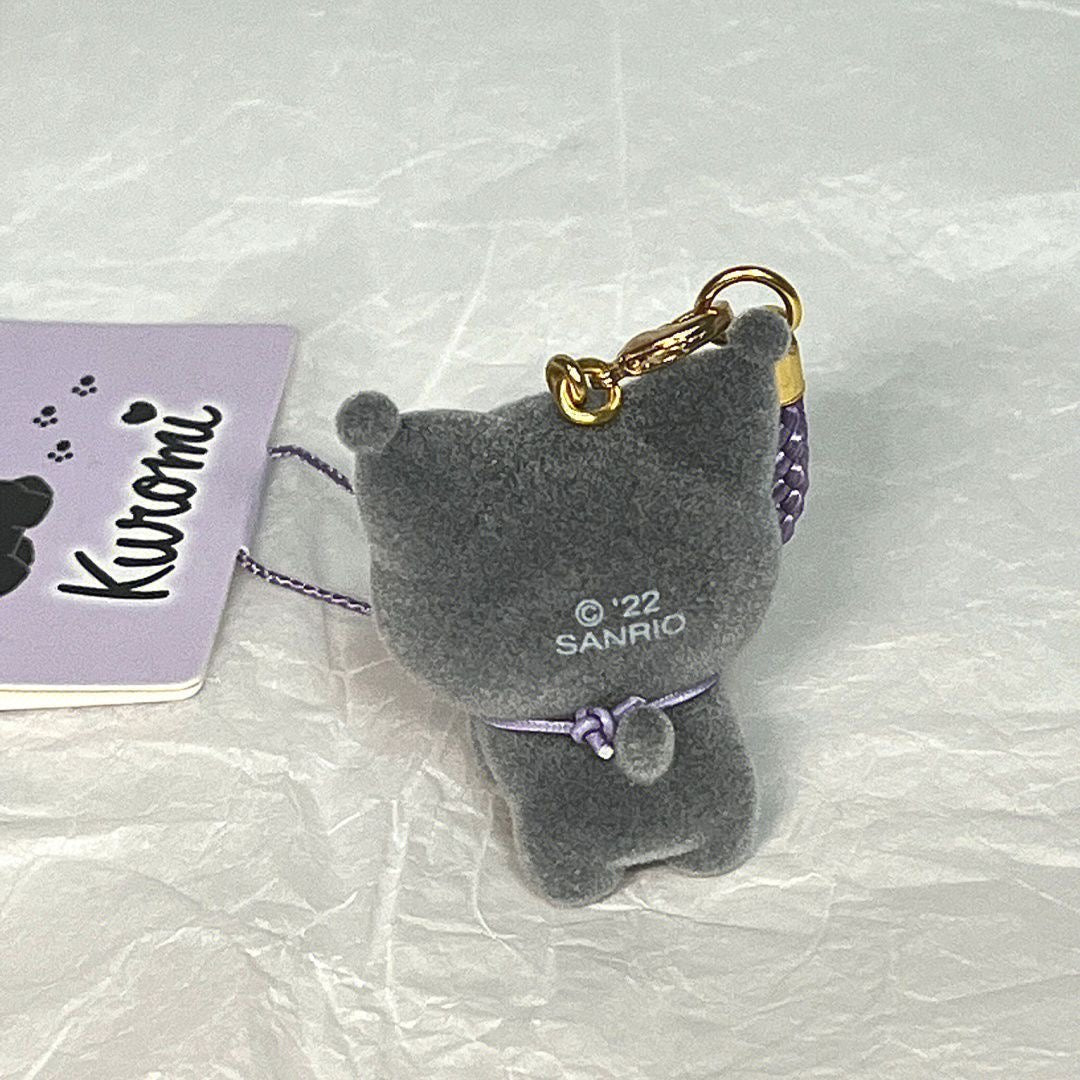 Kuromi pendant keychain