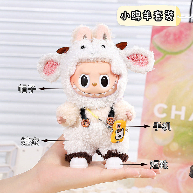 Labubu costume for 17 cm labubu