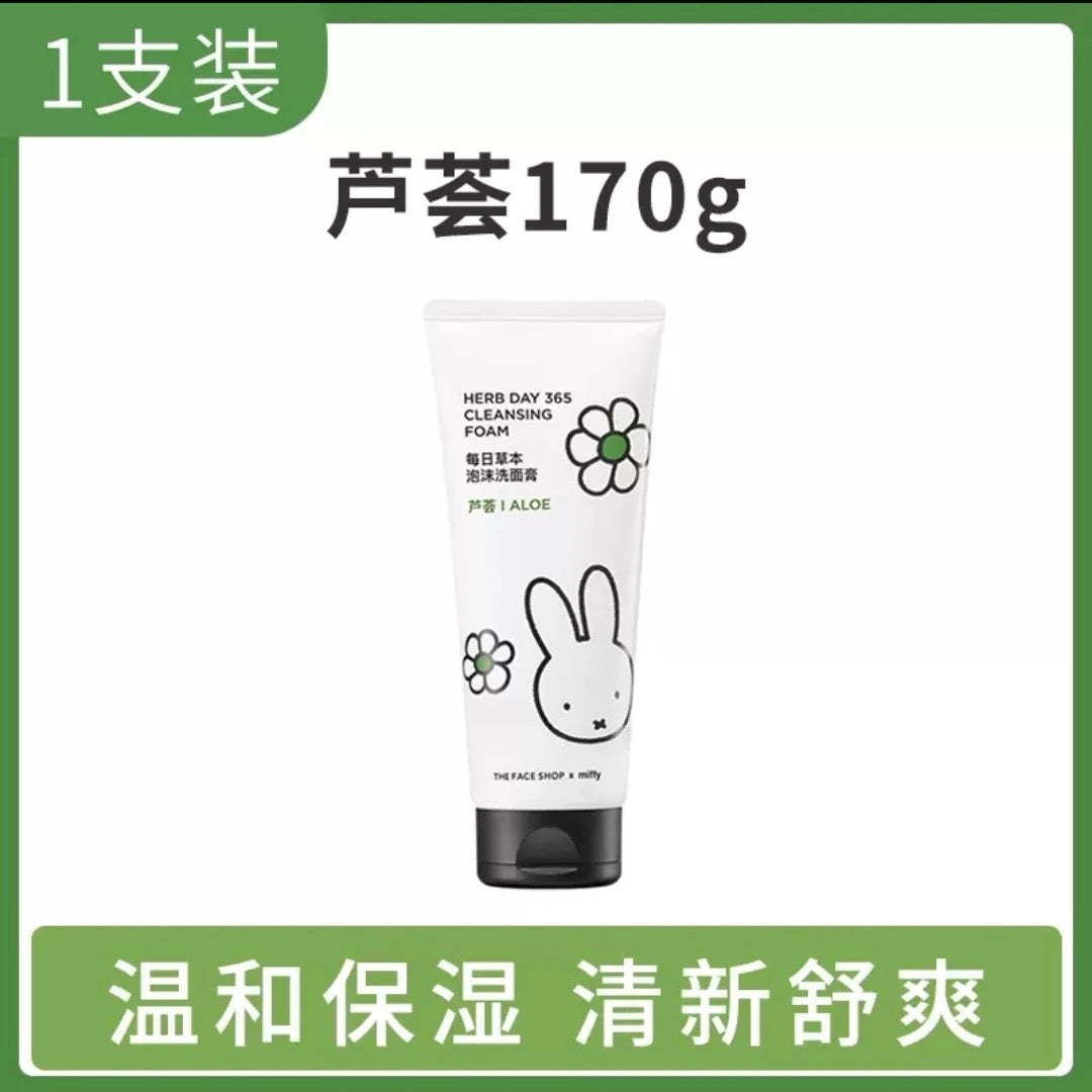 The face shop x Miffy foam cleanser