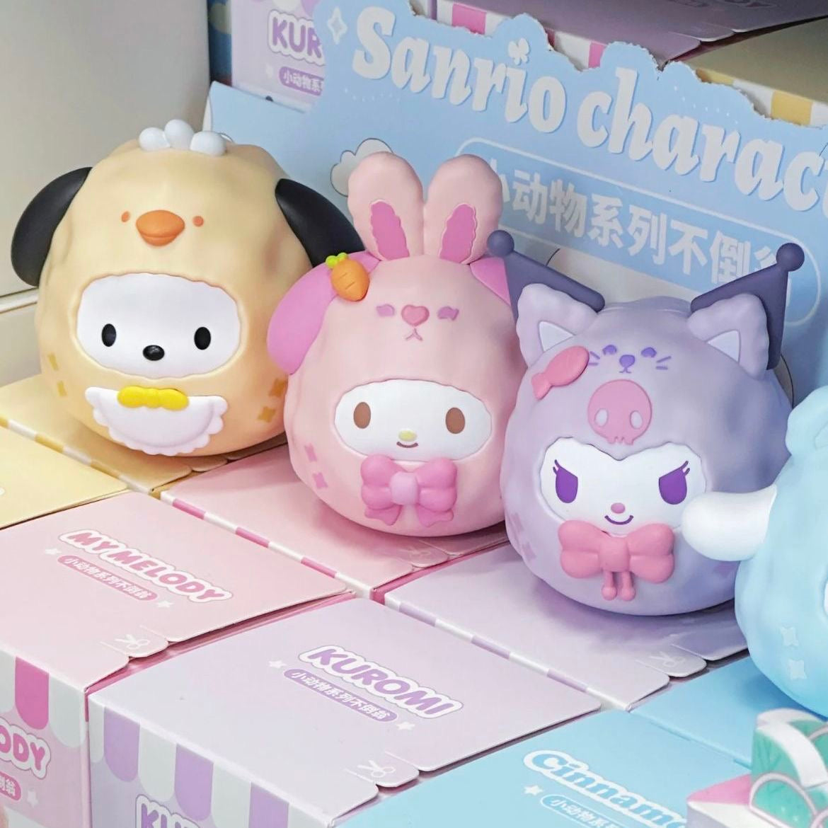 Easter egg Sanrio blind box
