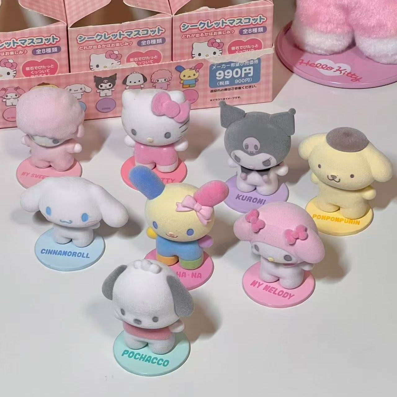 Sanrio Japan official blind box