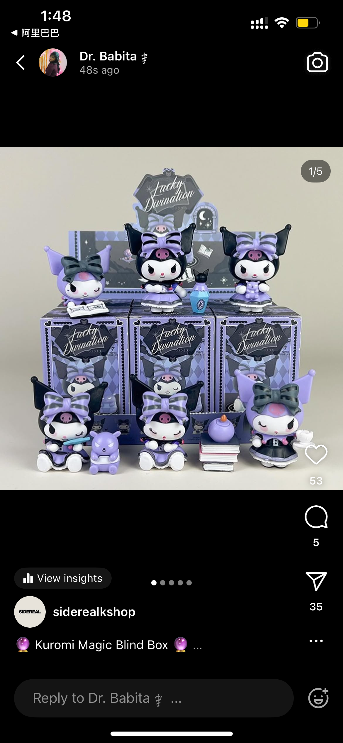 Kuromi magic blind box