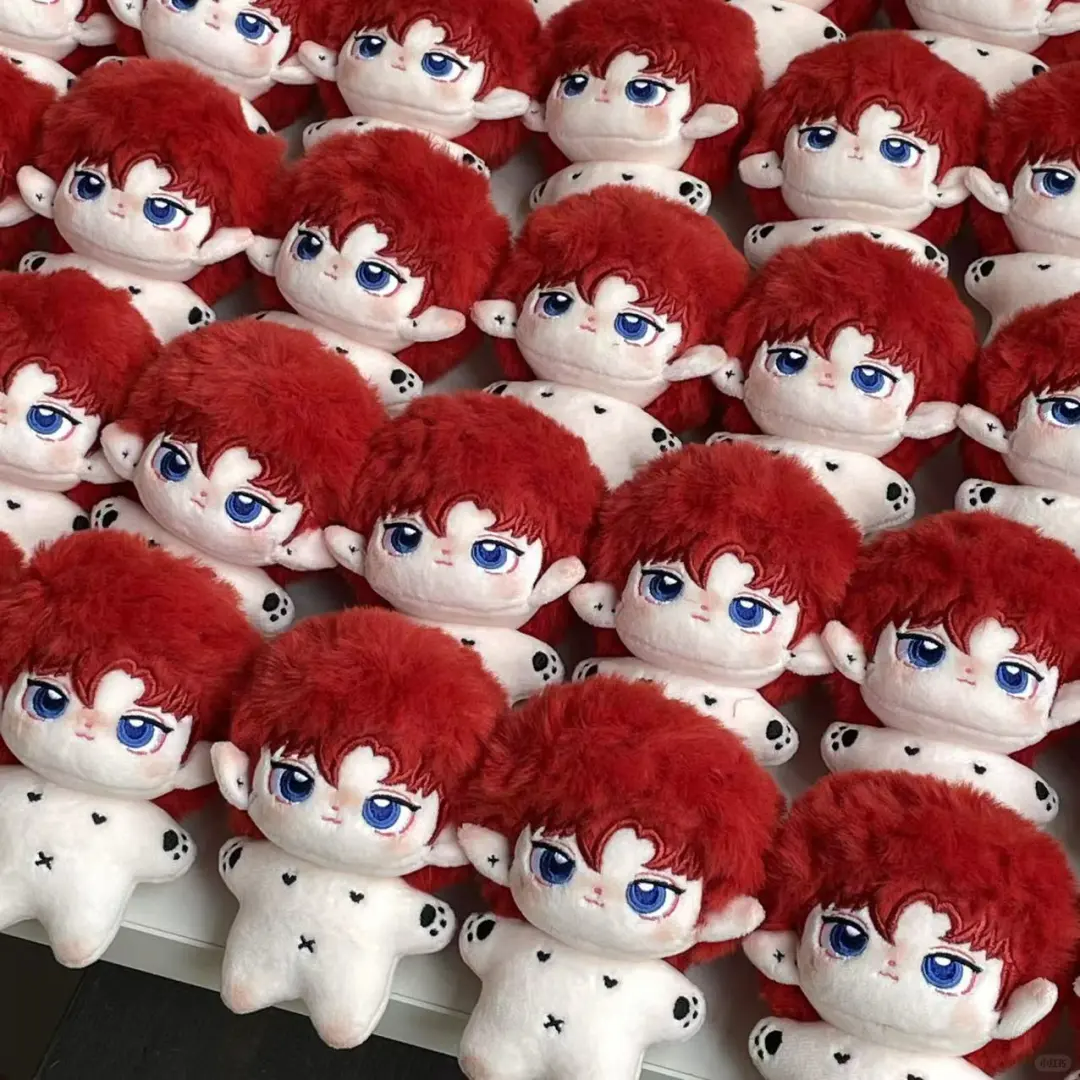 Chanyeol plushie Doll