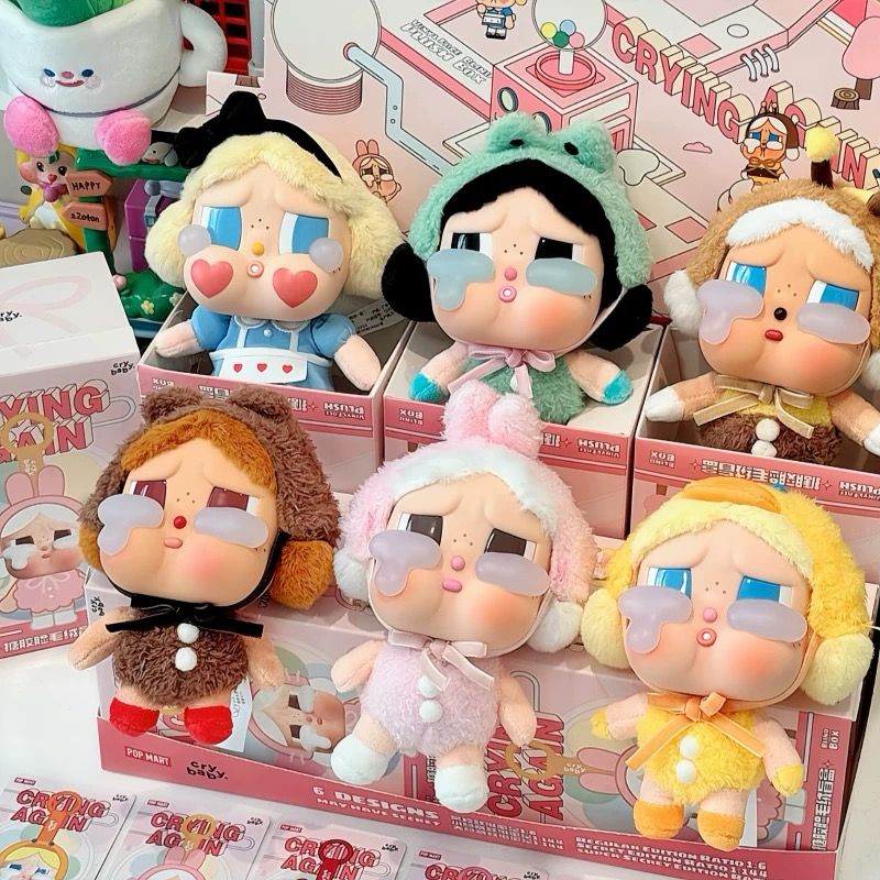 Popmart crybaby blind box