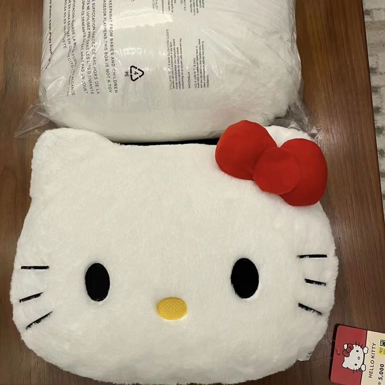 Hello kitty 40 cm plushie