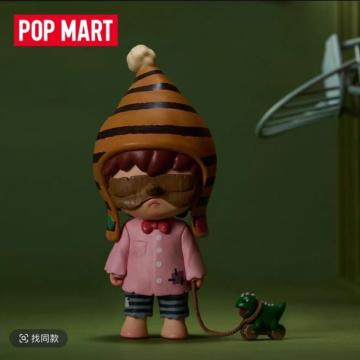 Popmart Hirono official blind box