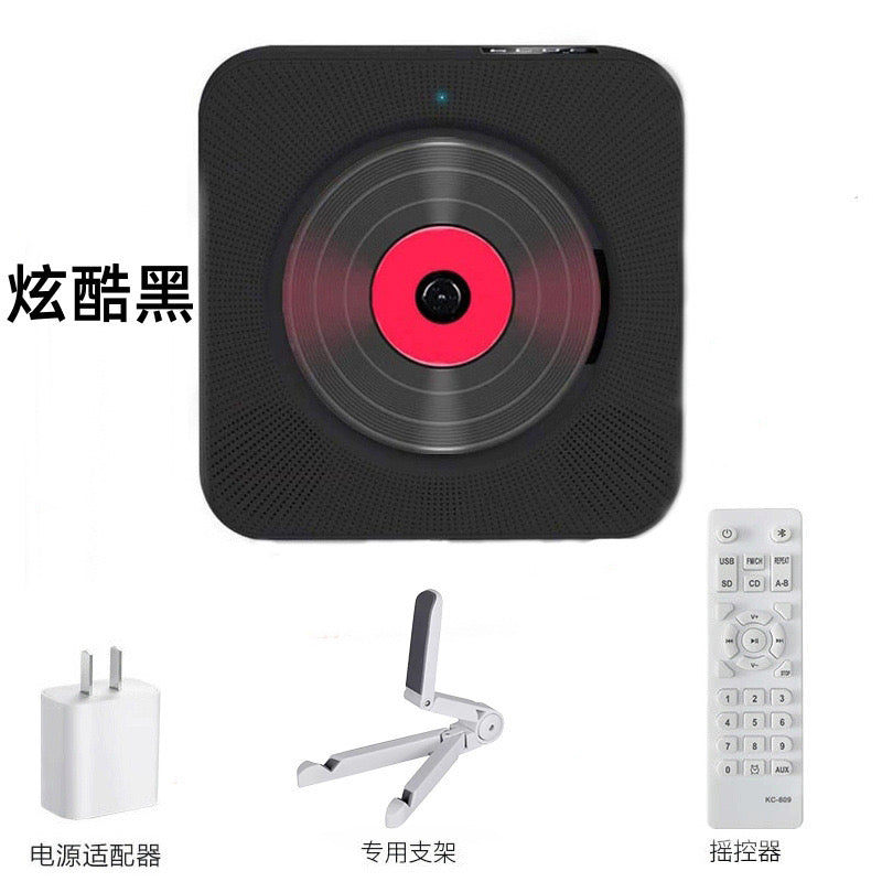 CD PLAYER