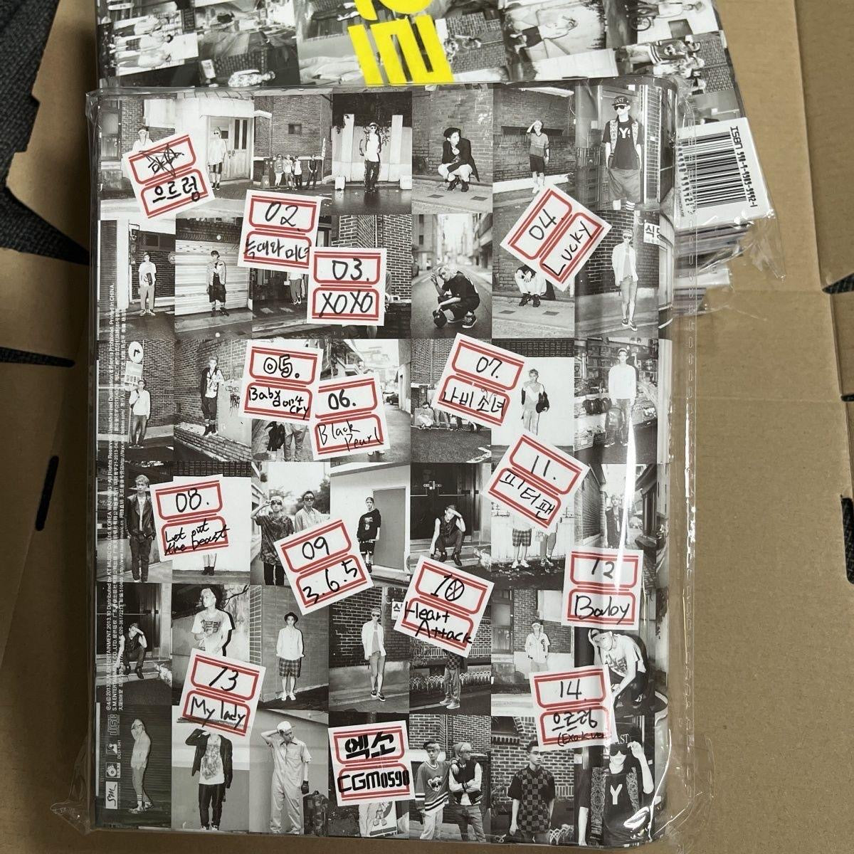 EXO K growl official album
