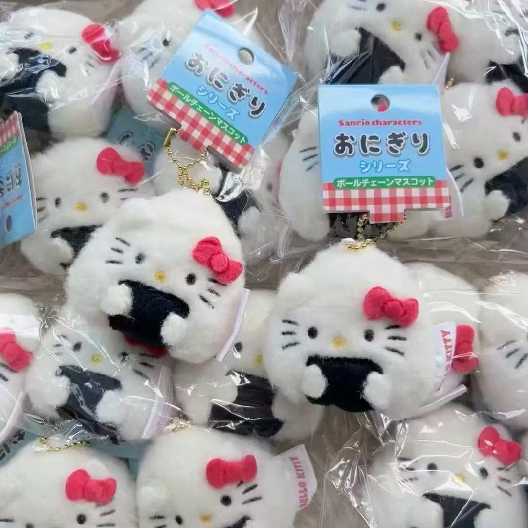 HK rice cake plushie keyring