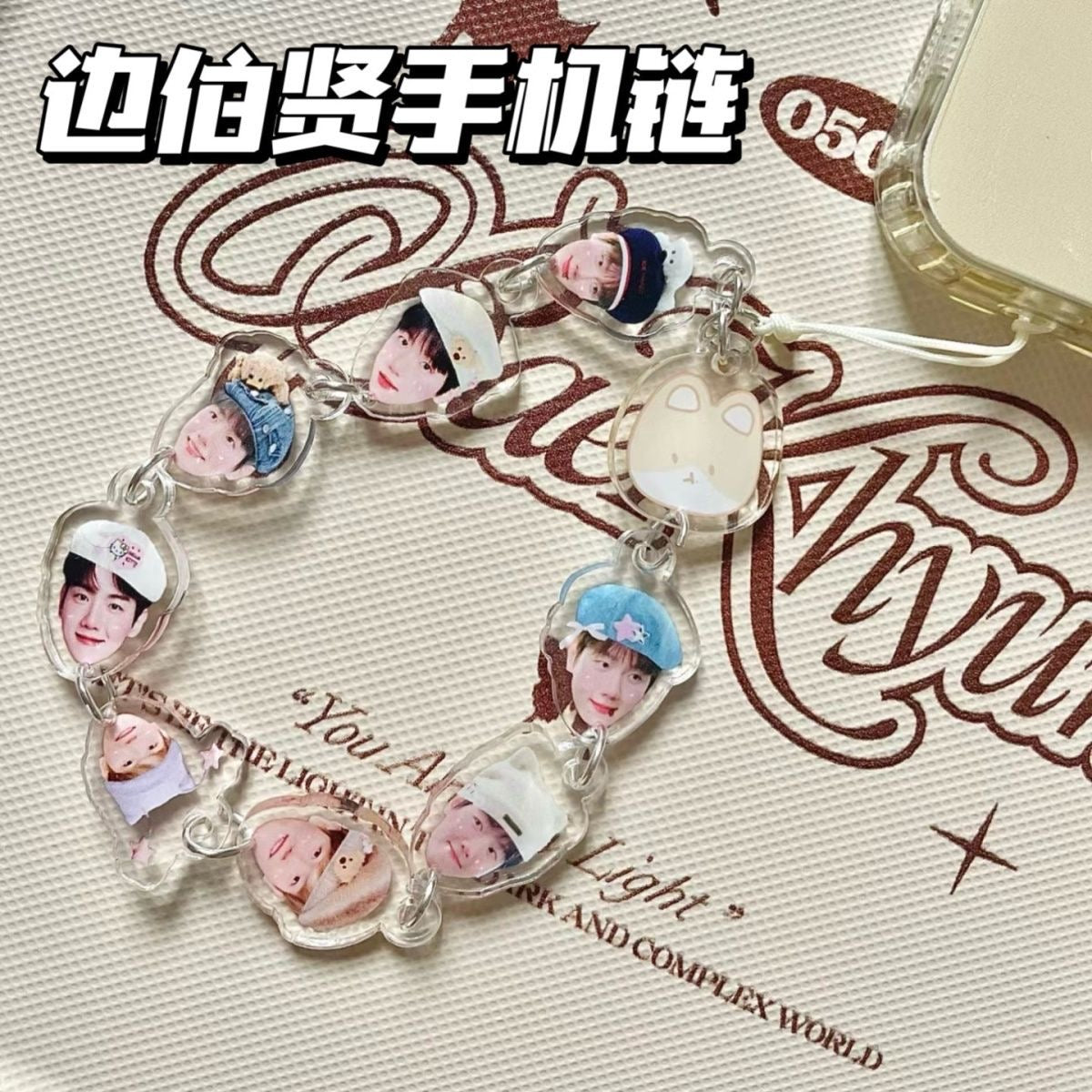 Baekhyun phone charm