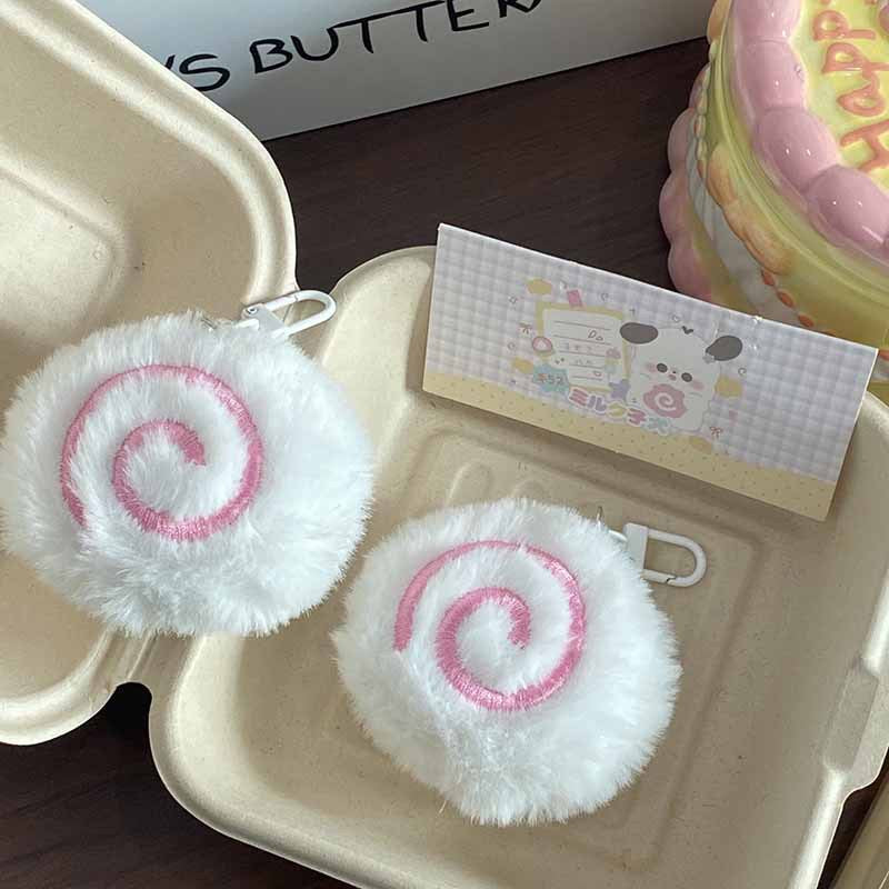 Japanese fish cake roll keyring