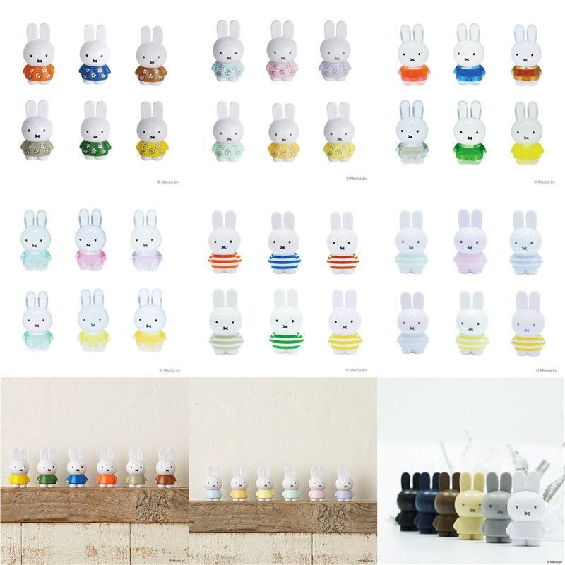 Miffy mascot mini figure ( Random )
