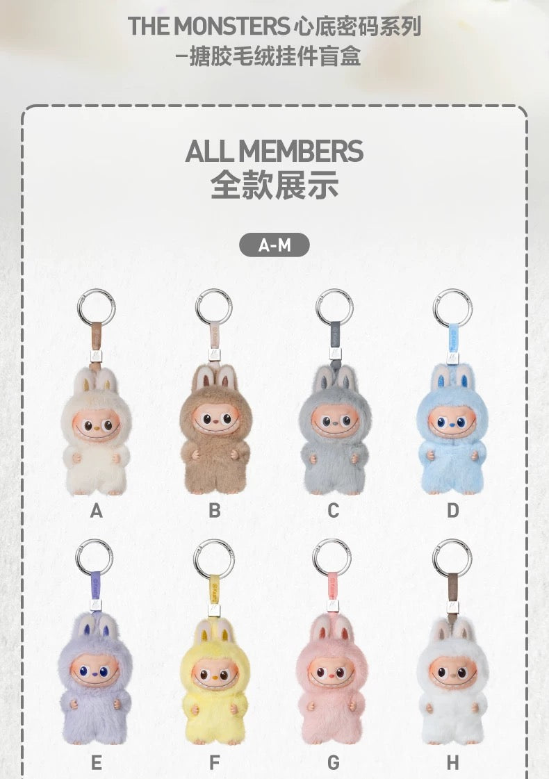Popmart New Labubu pin for love ( Official )