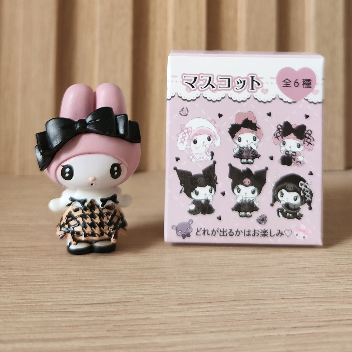 Sanrio gothic Japanese blind box keyring