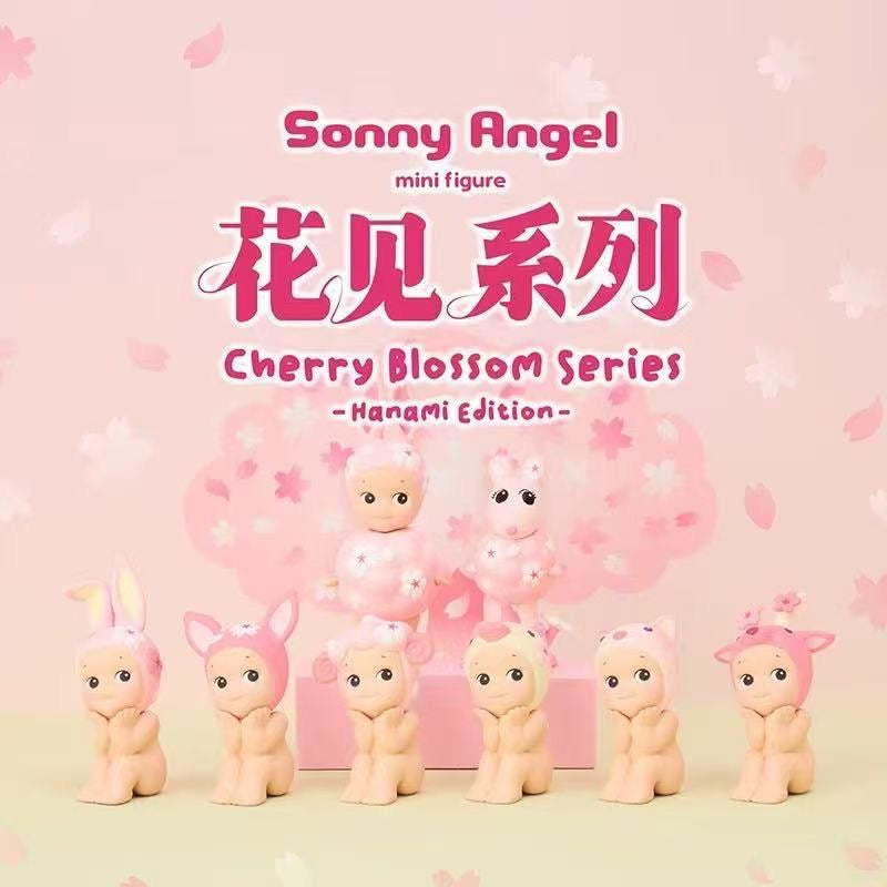 Sonny Angel cherry blossom series blind box