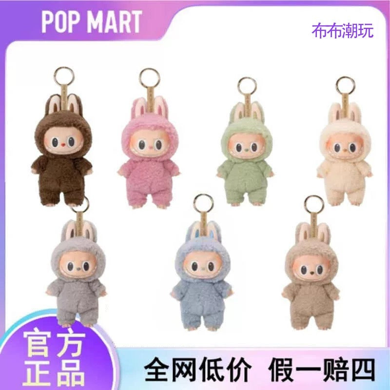 Official Labubu Blind Box