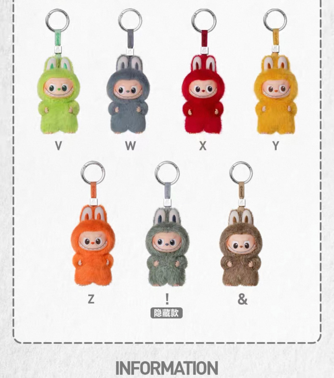 Popmart New Labubu pin for love ( Official )
