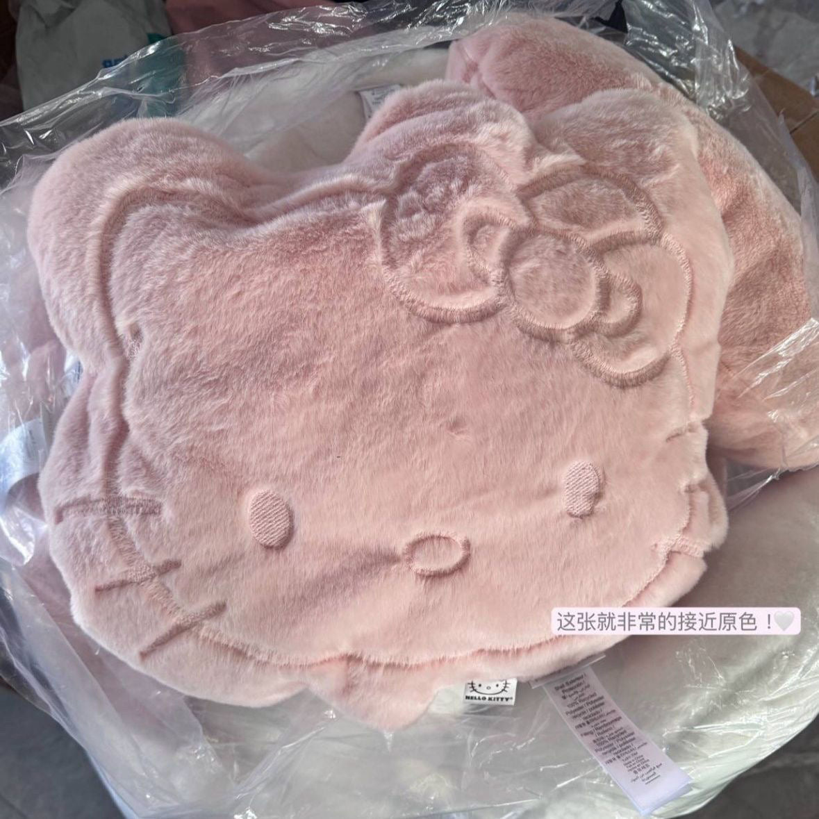 HK 40cm plushie pillow