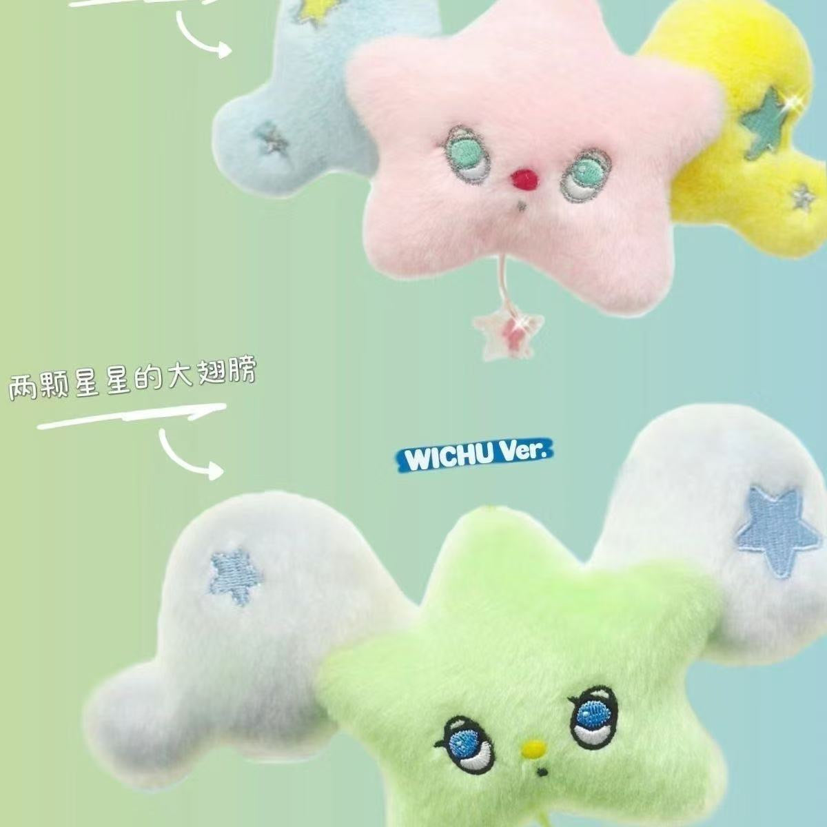 【公式】nctwish wichu popchu NCT WISH - poppop (WICHU Ver.)