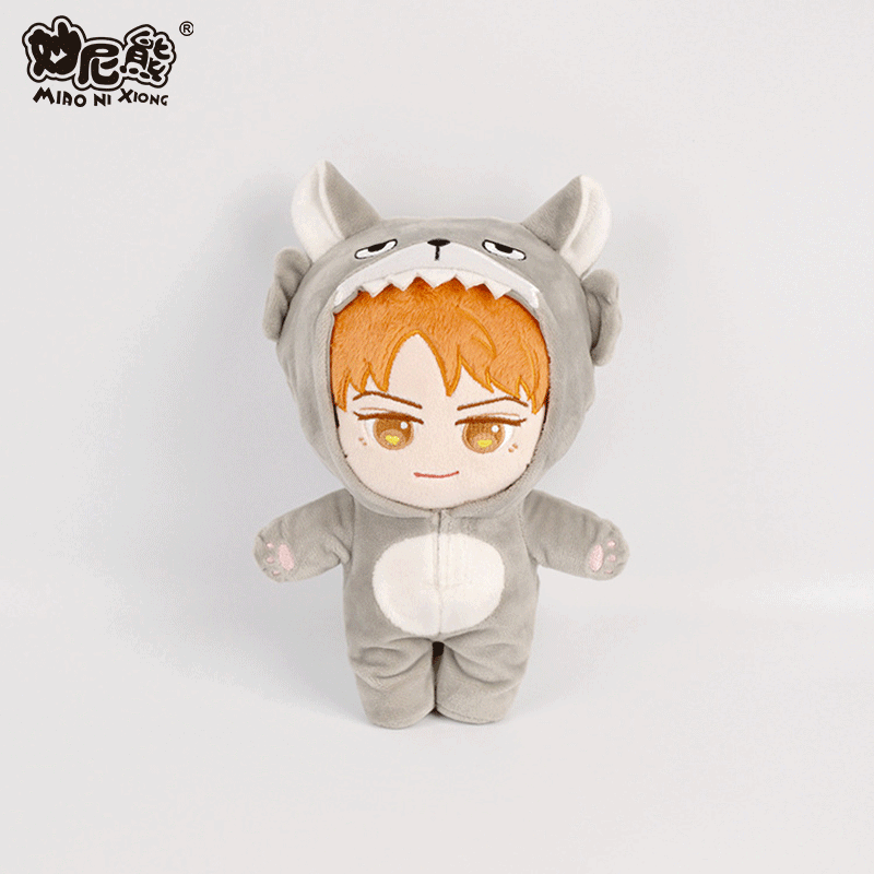 EXO 20cm onesie plushie