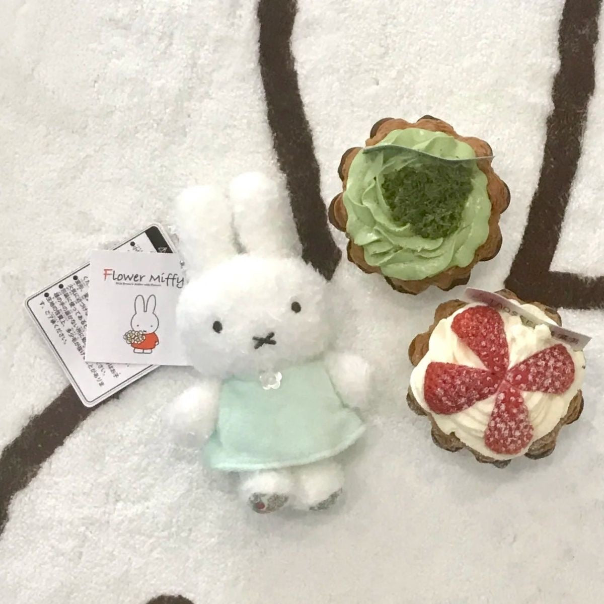Miffy plushie