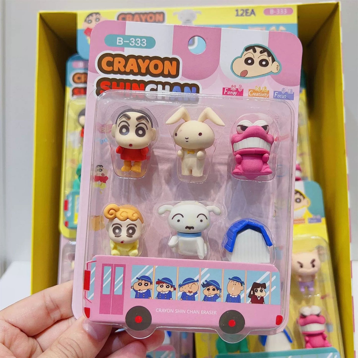 Shinchan eraser 6 pcs set