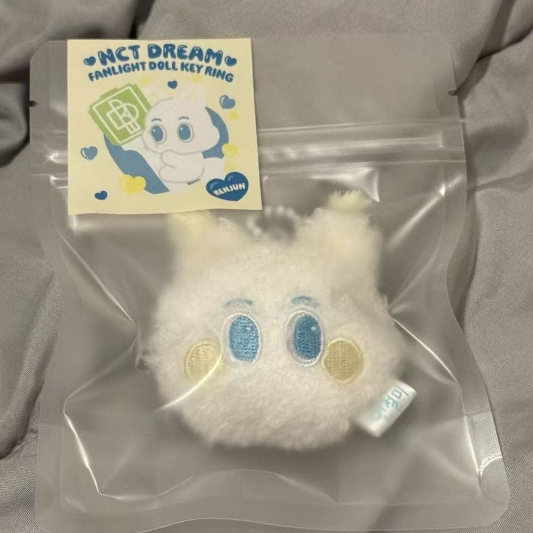 Nct plush keychain