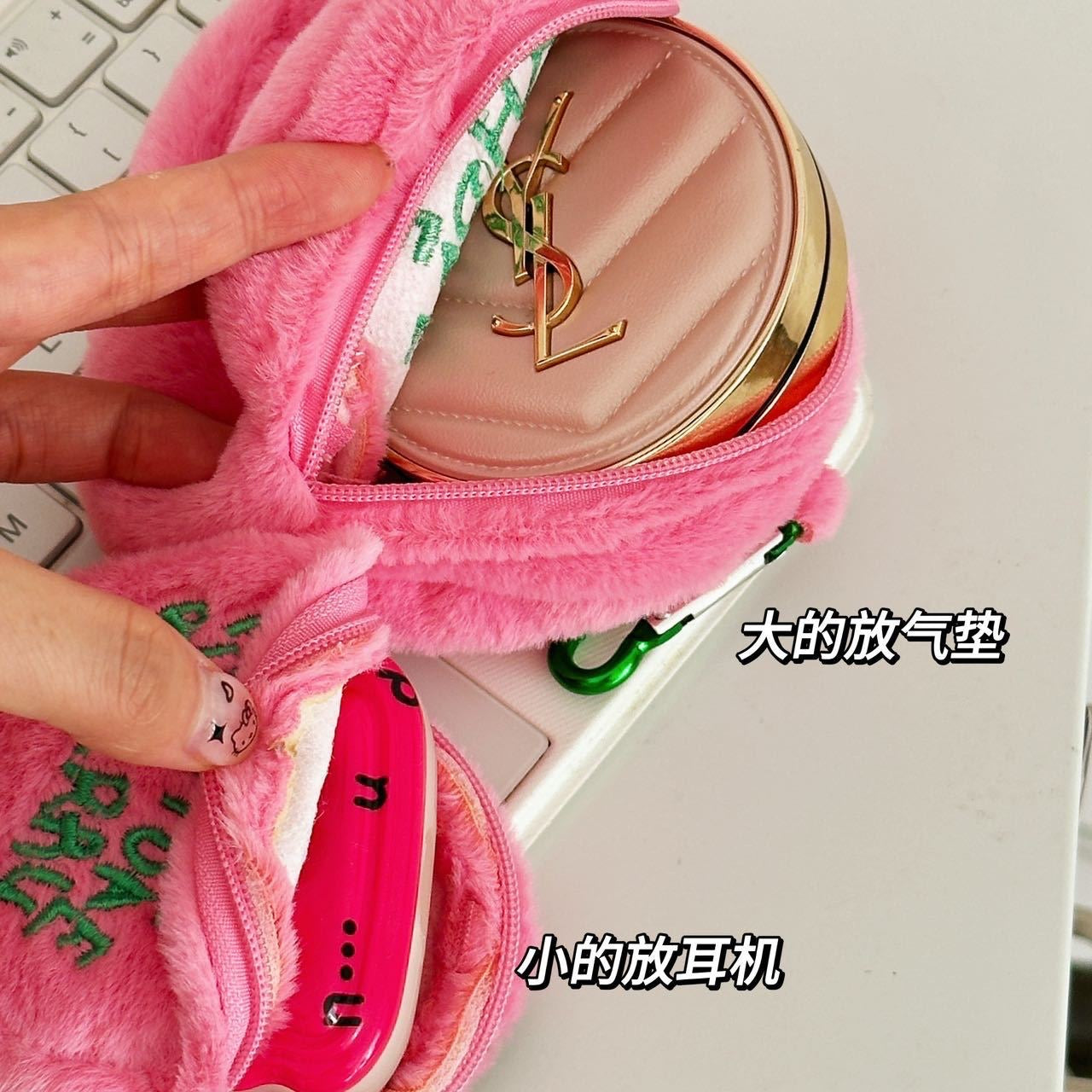 Harry Potter mini storage pouch