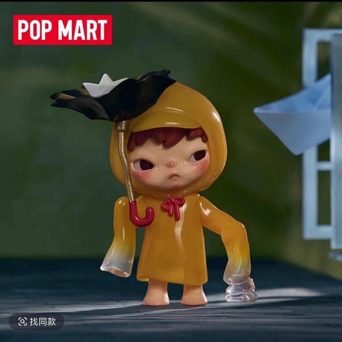 Popmart Hirono official blind box