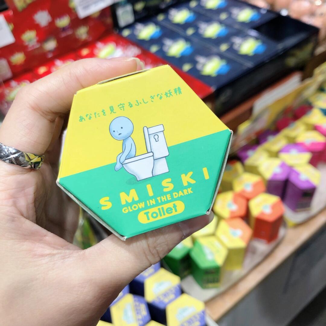 Smiski hippers blind box