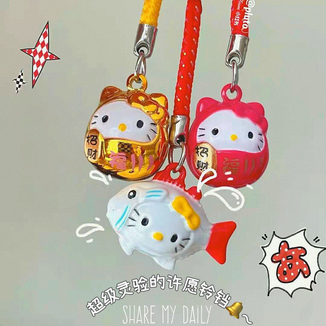 Hello kitty charm