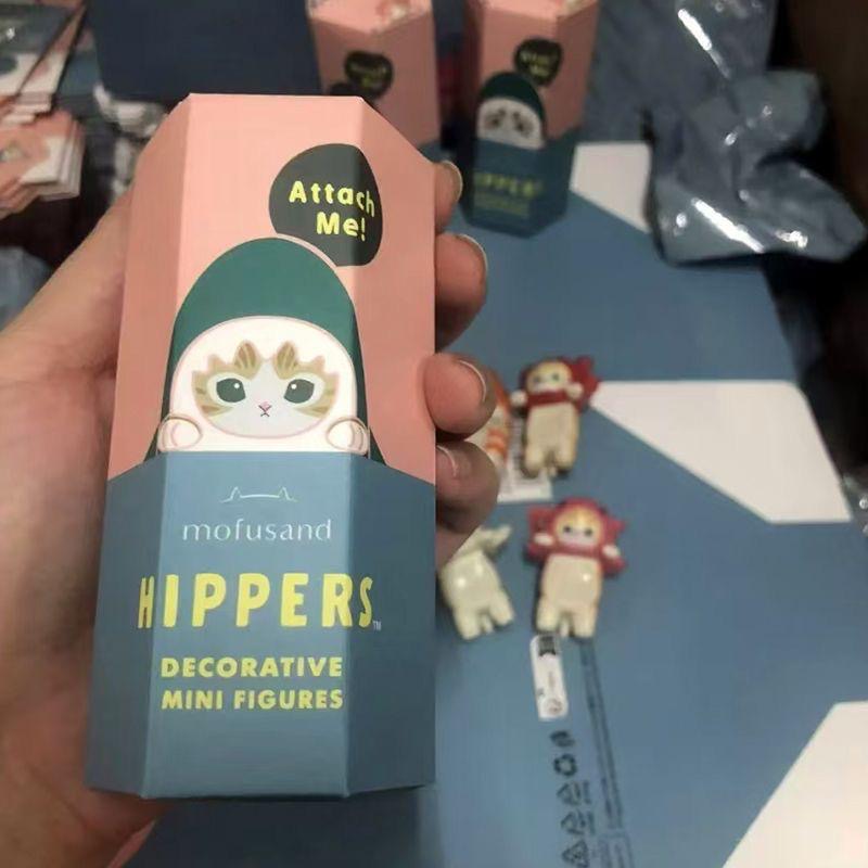 Mofusand hipper blind box
