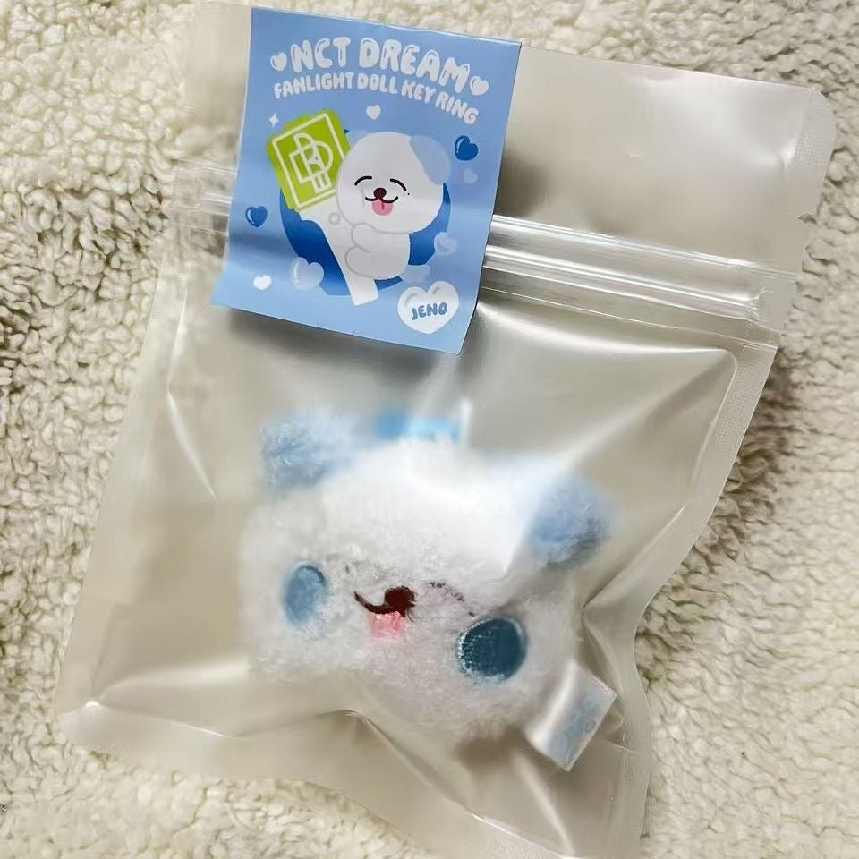 Nct plush keychain