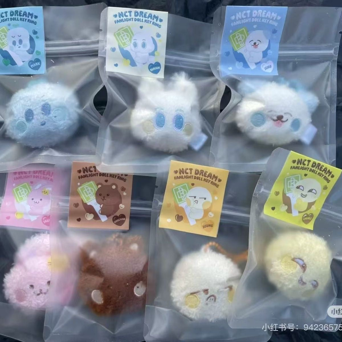 Nct plush keychain
