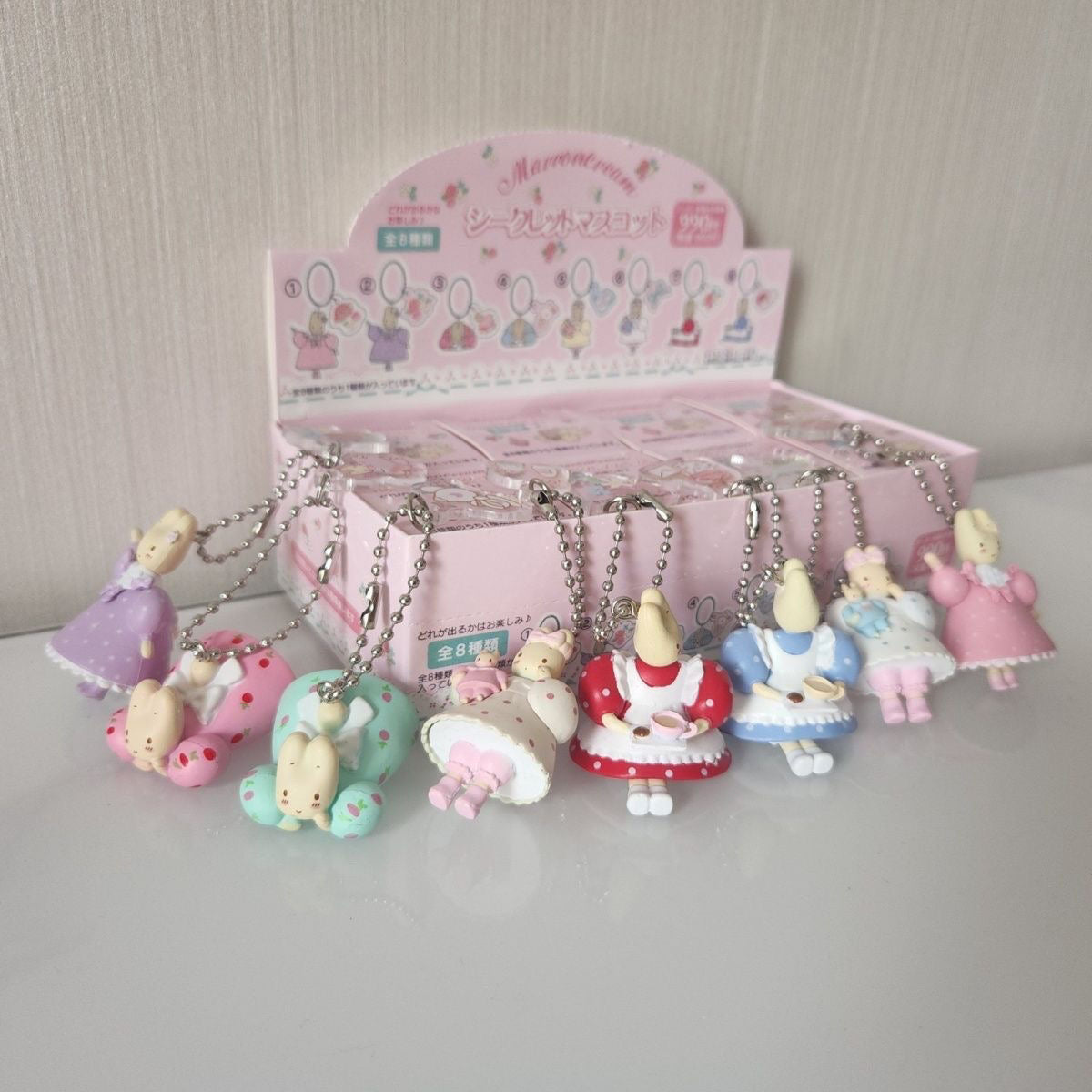 Marroncream doll keyring blind box