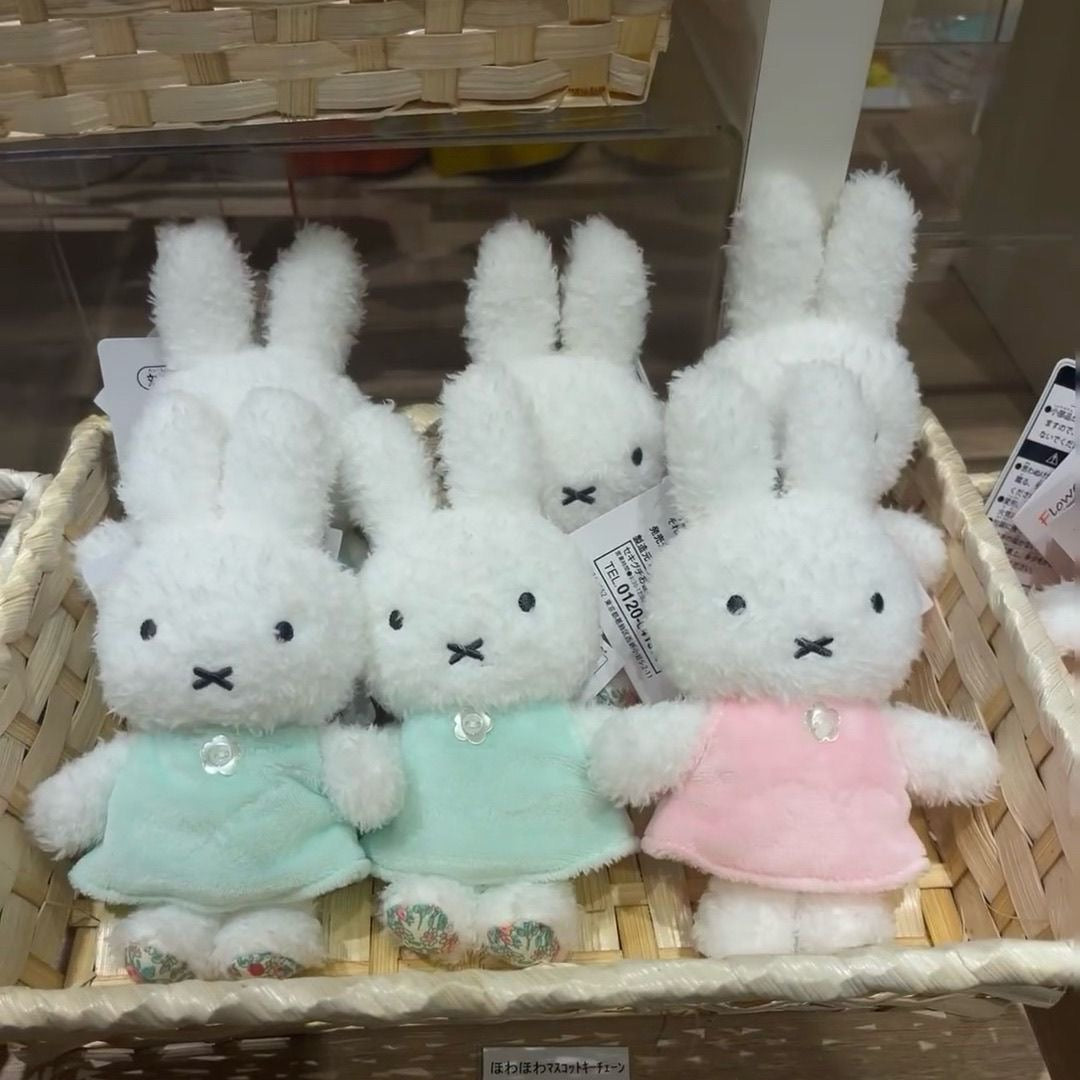 Miffy plushie