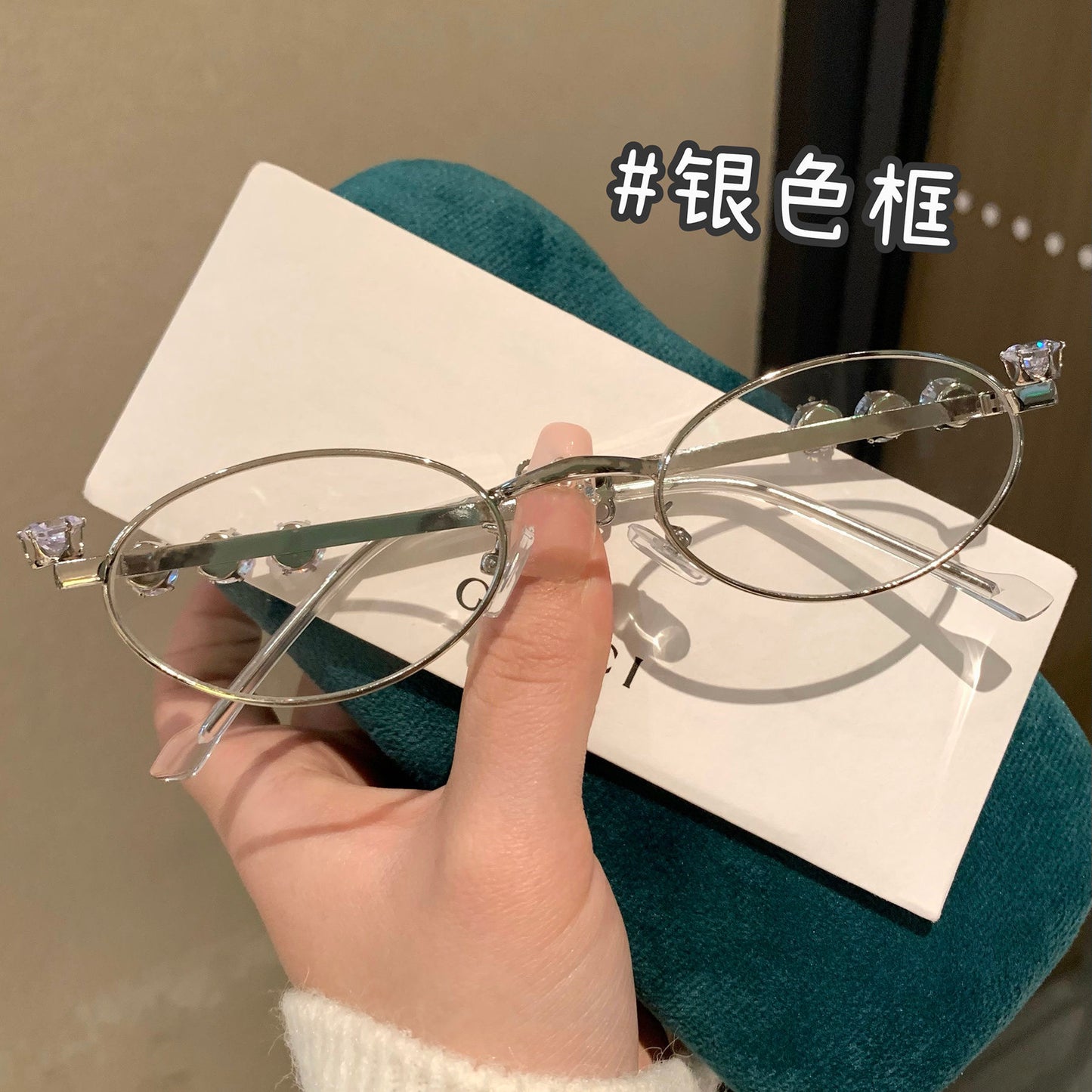 Trending eye glasses