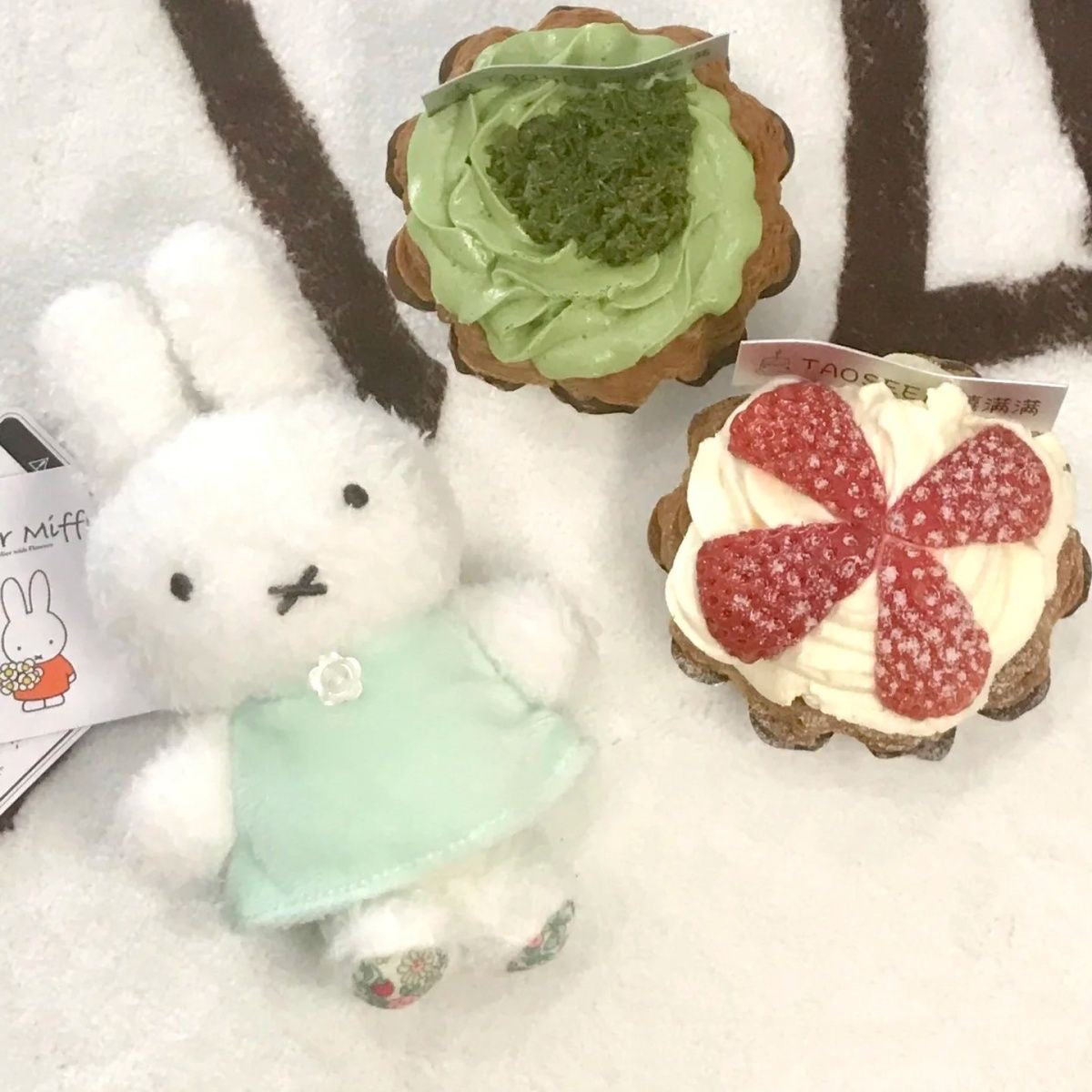 Miffy plushie