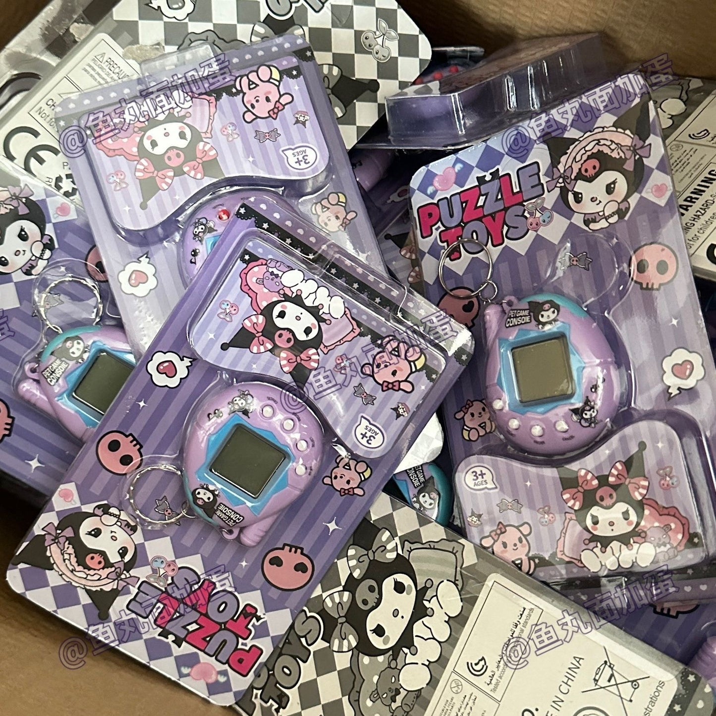 Tamagotchi kuromi keychain