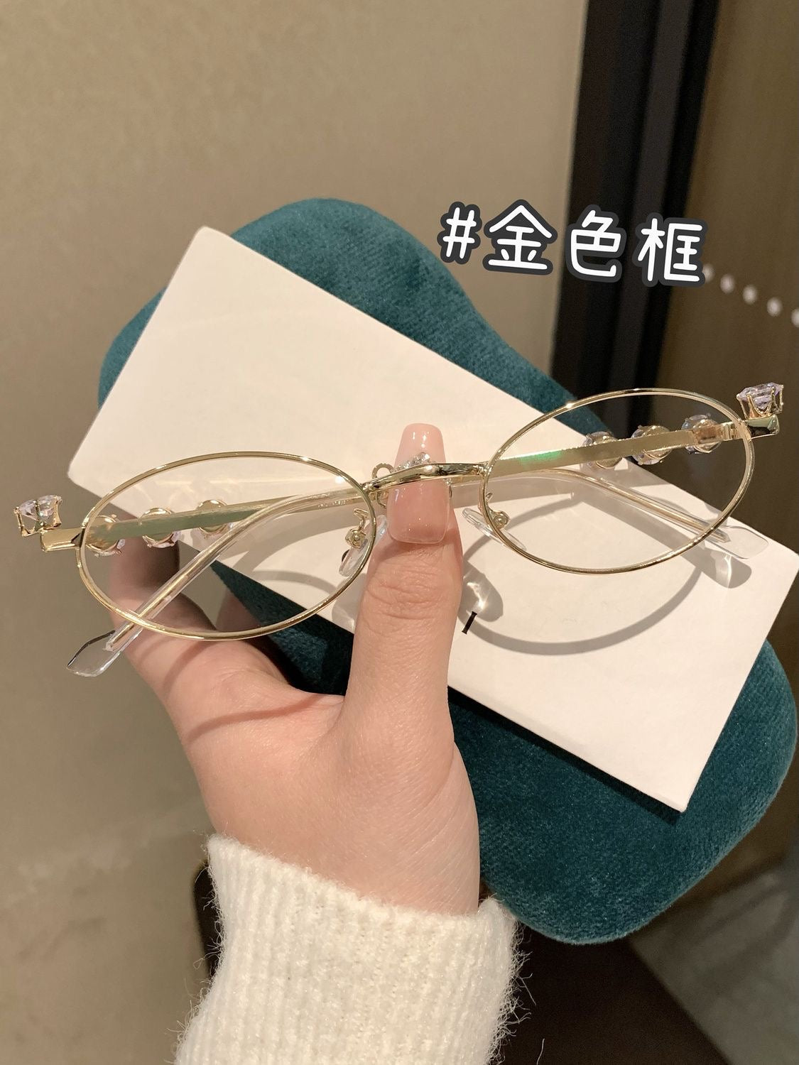 Trending eye glasses