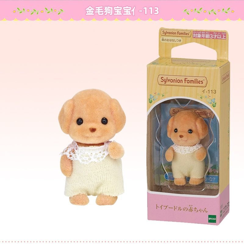 Sylvanian Families figures
